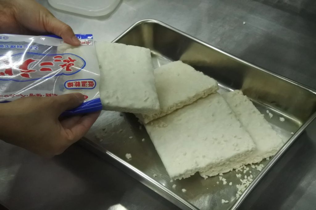 豆腐を調理